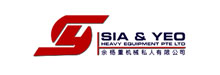 ERP, ERP Singapore, ERP System, ERP Software, Enterprise resource planning, Singapore ERP, SAP ERP, ERP Software Singapore, ERP SG, ERP in Singapore, What is ERP