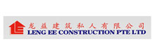 ERP, ERP Singapore, ERP System, ERP Software, Enterprise resource planning, Singapore ERP, SAP ERP, ERP Software Singapore, ERP SG, ERP in Singapore, What is ERP