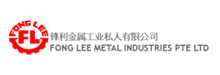 ERP, ERP Singapore, ERP System, ERP Software, Enterprise resource planning, Singapore ERP, SAP ERP, ERP Software Singapore, ERP SG, ERP in Singapore, What is ERP